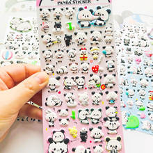 1 Sheet Cute Panda 3D Foam DIY Sticker Stick Label Notebook Album Diary Decor 2024 - buy cheap
