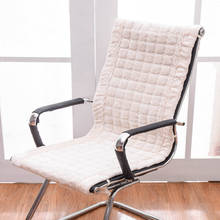 Almofada para cadeira, retangular, inverno, almofada de assento de cadeira de balanço, almofadas de escritório, tapete de assento integrado, estilo europeu, quente, almofada de assento 2024 - compre barato