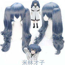 ¡Oferta! Pelucas de Cosplay de Tokyo Ghoul Saiko Yonebayashi, pelo sintético largo, peruco, Yonebayashi Saiko, Cosplay, Halloween 2024 - compra barato