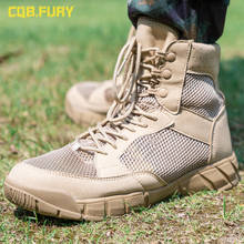 Spring midband mesh air permeable combat boots tactical desert mountaineering Marine male special forces fan training boots 2024 - buy cheap