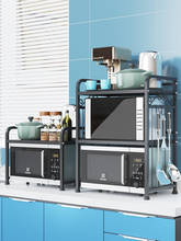 Black stainless steel kitchen shelf, household microwave oven shelf, rice cooker, oven storage shelf, multi-layer storage shelf 2024 - buy cheap