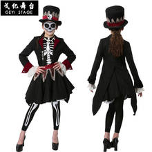 Halloween Purim Party Costume Girl Kids Scary Monster Demon Skull Skeleton Humanoid Costumes Voodoo Skull Dress Up for Girl 2024 - buy cheap