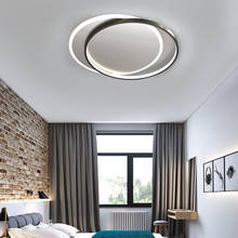 2021 New Bedroom Lamp Ceiling Lamp Modern Minimalist Ultra-thin Geometric Room Lamp Nordic Black and White Art Study Room Lamp 2024 - buy cheap