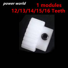 POM 1 Modules 12/13/14/15/16 Teeth Gearbox Self-Lubricating Involute Cylindrical Gear Motor Accessories 2024 - buy cheap