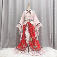 Аниме Touhou Project Houraisan Kaguya Lolita Платье великолепный повседневный наряд косплей костюм женский Хэллоуин Бесплатная доставка 2020 новинка. 2024 - купить недорого
