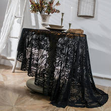 Black White Color Round Table Cloth Lace Tablecloth Wedding  Banquet Decor Table Cover Dining Coffee Table Spread Diam 150/190cm 2024 - buy cheap