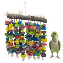 Bird Chewing Toys Parrot Bite Toy Wooden Block Multicolor Beads for Lovebirds Small and Medium Parrots and Birds 2024 - buy cheap