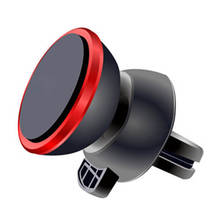 Free Rotate Magnetic Car Mount Holder Air Vent Stand For Universal Cell Phone DU55 2024 - buy cheap