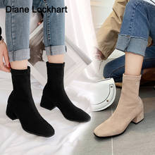 New Flock Ankle Boots Women For Winter Fashion Square Toe heels Woman Zipper Chelsea Boots Beige Suede Botas De Mujer 32 33 41 2024 - buy cheap