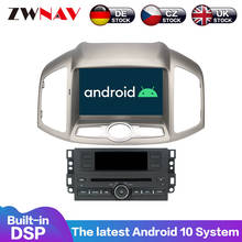 Android 10 PX5/PX6 4+64G DSP Carplay IPS Screen For Chevrolet Captiva 2012 2013 2014 2015 +  Car Multimedia Head Unit DVD Player 2024 - buy cheap