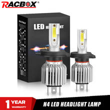 Mini lâmpada h4 de led, 72w, 9003 lm, 9003, luz branca, 12v, 24v, retrofit para carro, lâmpada de neblina, 6500k 2024 - compre barato
