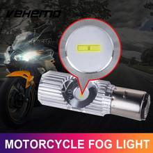 Универсальный передний светодиодный светильник, сменный супер яркий головной светильник для ATV мотоцикла, запчасти для 6000K 2024 - купить недорого