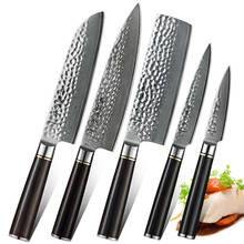 HEZHEN 5PCS Knife Set  VG Steel Damascus Steel Gift Box Chef Slicing Utility Paring Knife Japanese Sharp Cutter 2024 - buy cheap