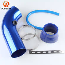 POSSBAY Aluminum Truck Car Air Intake Tube Admission Pipe Inlet Air Pipe 75mm Blue Car Cold Air Intake Pipe Car Styling 2024 - buy cheap