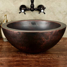 Античная Медная раковина для сада в европейском стиле, раковина для ванной комнаты, бронзовая медная раковина, латунная раковина 2024 - купить недорого