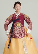 Ханбок платье Южная Корея импортный иностранный Атласный Костюм Танга анбок невесты бронзинг ханбок древний суд ханбок 2024 - купить недорого