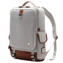 Новый рюкзак Оксфорд с защитой от кражи 15 дюймов для ноутбука, мужской водонепроницаемый дорожный рюкзак, женская модная школьная сумка, рюкзак mochila 2024 - купить недорого