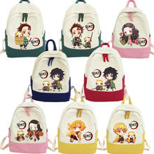 Anime Demon Slayer School Bags Kimetsu no Yaiba Kamado Backpack Tanjirou Bag Girls Kids Student Small Fresh Schoolbag Travel Bag 2024 - buy cheap