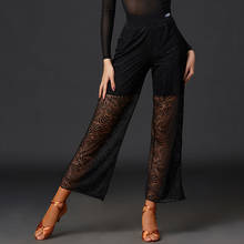 Ballroom Latin Dance Pants Women Sexy Lace Loose Wide Leg Pants Rumba Cha Cha Samba Tango Clothing Ladies Practice Wear DN6589 2024 - buy cheap