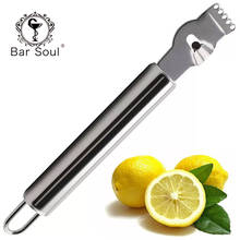 Bar Soul Lemon Grater 304 Stainless Steel Cocktail Decoration Professional Lemon Peeler Creative  Bartender Tools 2024 - buy cheap