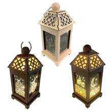 Lámpara LED de madera de palacio de Ramadán, luces decorativas de Mubarak Eid, farol colgante, decoración islámica musulmana 2024 - compra barato