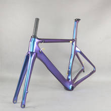 Custom Chameleon Paint S Size BB386 Carbon Fiber T800 142*12mm Axle Aero Road Racing Bicycle Frame TT-X3 2024 - buy cheap