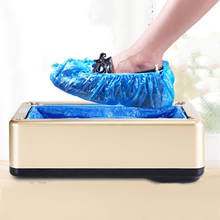 Automatic Shoe Cover Dispenser Automatic Shoe Covers Machine Home Office One-Time Film Machine Foot Set New Shoes 2024 - buy cheap
