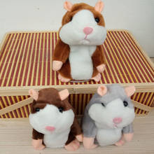 Популярные детские плюшевые игрушки милые животные говорящие хомяки говорящие голосовые запись хомяки и мягкие игрушки животные подарки 2024 - купить недорого