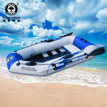 1 Person 175cm Inflatable Rowing Boat Ship Kayak Canoe Drifting Raft Dinghy Hovercraft Outdoor Fishing Diving Surfing Sailing 2024 - buy cheap