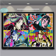 Japão anime poster jojo s aventura bizarra ação cartazes e impressões decoração da parede pintura em tela sala de crianças casa arte 2024 - compre barato