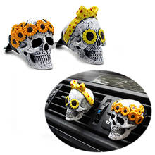 2pcs Car Air Freshener skull Auto Outlet Perfume Clip Interior Decorations car Air Vent Clip Charms Solid Fragrance Diffuser 2024 - buy cheap