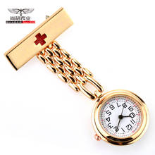 Novo luxo rosa ouro aço inoxidável enfermeiros bolso relógios clip-on broche redondo relógios de bolso de quartzo para homens mulheres doutor 2024 - compre barato