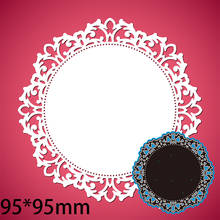 Cutting Metal Dies Hollow Laser Circle  New Stencils DIY Scrap booking Paper Cards Craft Making Craft Decoration 95*95 mm 2024 - buy cheap