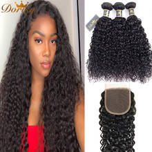 Water Wave Bundles With Closure Brazilian Human Hair 3 Bundles With 4x4 Lace Closure Hair Weave Bundles Remy Hair Extensions 2024 - buy cheap