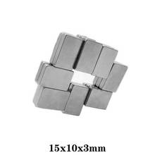10~150pcs 15x10x3 Quadrate Powerful Magnet 15mm x10mm Permanent block Magnet 15x10x3mm Strong Neodymium Magnets 15*10*3 2024 - buy cheap