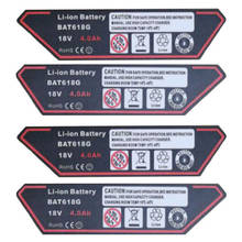2 Pair BAT618 Li-ion Battery Sticker Label Tag For Bosch 18V 4Ah 5Ah 6Ah BAT610 BAT609G BAT618 BAT618G Battery 2024 - buy cheap
