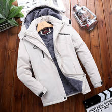 Мужская зимняя куртка, Повседневная Мужская Флисовая теплая ветровка, пальто с капюшоном, уличные термальные водонепроницаемые куртки, мужская одежда 2024 - купить недорого