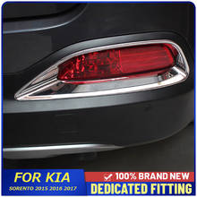 For Kia Sorento 2015 2016 2017 Car Rear Bumper Fog Lamp Frame ABS Chrome Back Foglight Decorative Cover Trims Auto Parts 2024 - buy cheap