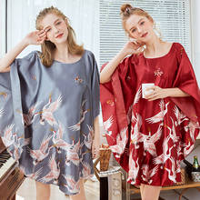 Women Sexy Nightwear Silk Sleepwear Satin Bat Sleeve Knee Length Sleepshirts Crane Nightdress Lingerie Night Wear Dress Gown 2024 - buy cheap