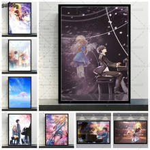 Carteles e impresiones de Your Lie in April, Anime japonés de pared de imágenes artísticas, póster, pintura en lienzo para decoración del hogar 2024 - compra barato