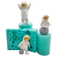 3D с космонавтом на силиконовые формы смола орнамент ручной работы гипсовые формы для изготовления мыла Полимерная глина формы выпечки Кухня 2024 - купить недорого