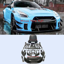 High Quality Carbon Fiber Frp Material Wide Car Body Kit Front Rear Bumper Lip Spoiler Fender for Nissan Gtr R35 2009-2015 2024 - buy cheap