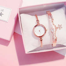 Relógio feminino de luxo, conjunto com pulseira de borboleta, casual, de quartzo, feminino, 2019 2024 - compre barato