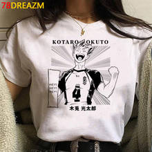 Camiseta masculina oya, oya, haikyuu, harajuku, kawaii, hip hop, vintage 2024 - compre barato