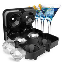 Ice Ball Mold Ice Cube Tray Whiskey Ball Maker 4 Hole Diamond Ice Tray Cold Drink Tools Form For Ice Silicone Ice Cube 2024 - buy cheap