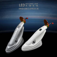 Dental Instrument Cordless LED Curing Light Lamp with Light Test Meter 1800MW 2024 - buy cheap