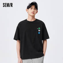 SEMIR-camisetas de manga corta para hombre, Camiseta holgada con estampado japonés, marca a la moda, 2021 2024 - compra barato