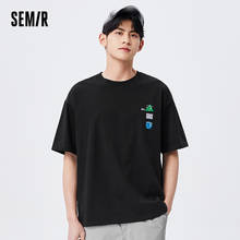 Semir camisetas de manga curta dos homens 2021 verão nova moda marca meia manga meninos solto japonês estampado t camisas 2024 - compre barato