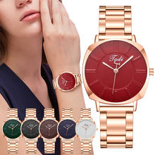 2020 женские простые часы из розового золота и нержавеющей стали, роскошные женские Кварцевые аналоговые наручные часы, часы в подарок 2024 - купить недорого