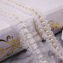 Cinta de encaje bordada de malla de algodón con cuentas de perlas blancas Vintage, tela de encaje africano hecha a mano, costura de vestido de novia, 2 yardas 2024 - compra barato